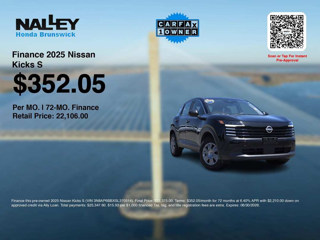 2025 Nissan Kicks S - Image 3